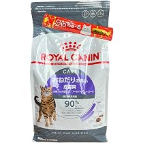 Amazon | ロイヤルカナン アペタイトコントロール おねだりの多い成猫